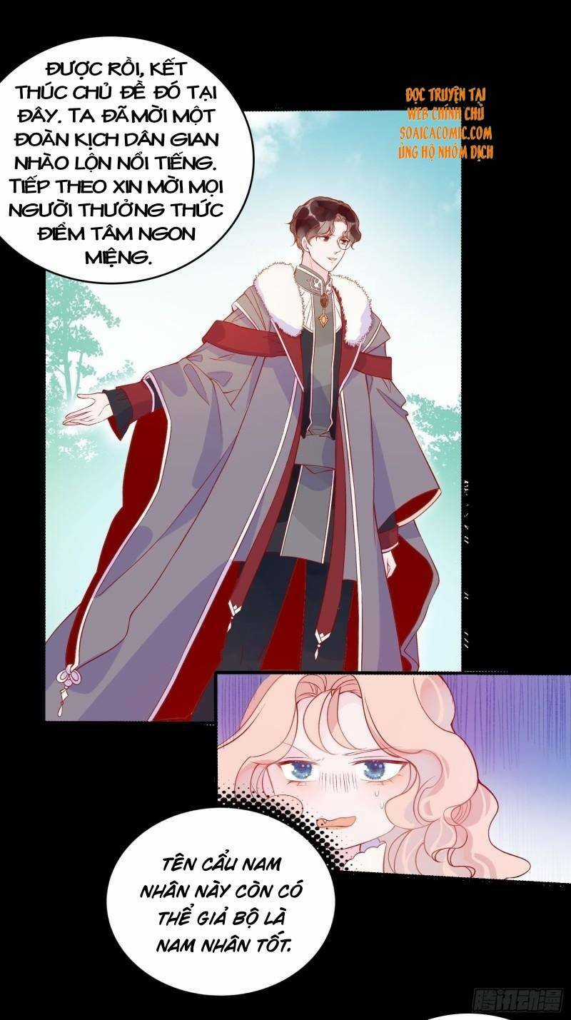 Hoàng Nữ Đế Quốc Chịu Không Nổi! Chapter 44 trang 39