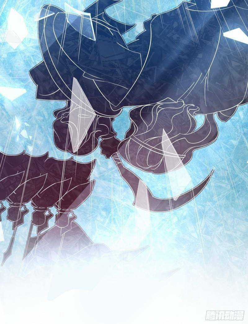 Hoàng Nữ Đế Quốc Chịu Không Nổi! Chapter 46 trang 12