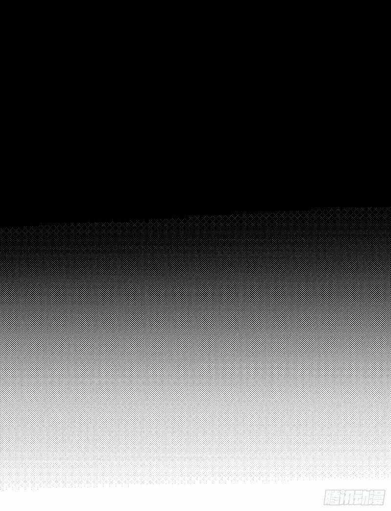 Hoàng Nữ Đế Quốc Chịu Không Nổi! Chapter 47 trang 14