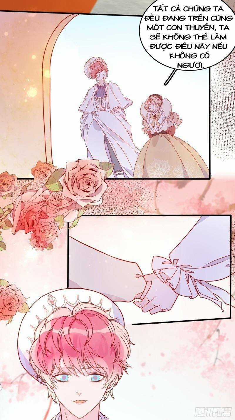 Hoàng Nữ Đế Quốc Chịu Không Nổi! Chapter 47 trang 25