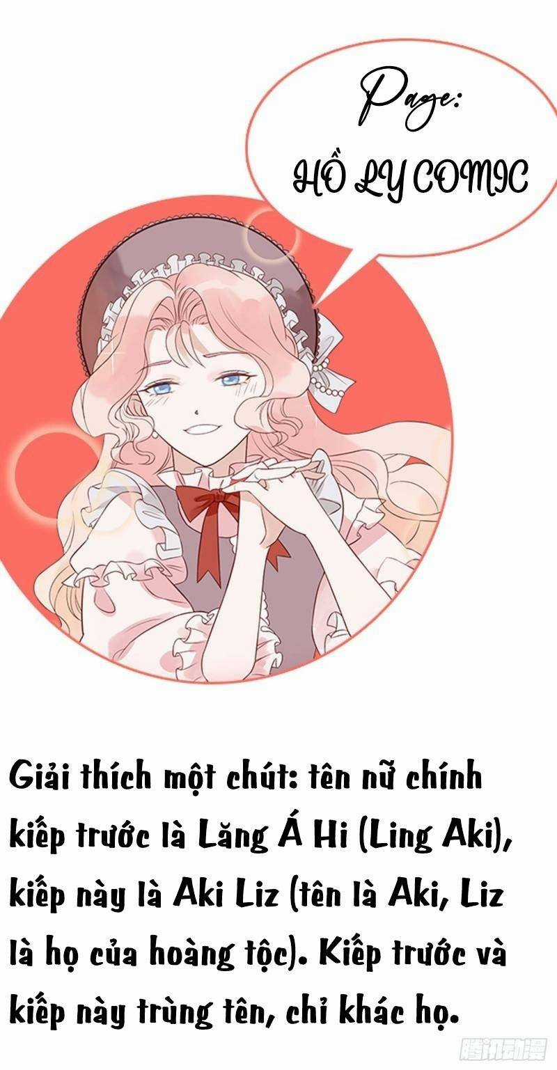 Hoàng Nữ Đế Quốc Chịu Không Nổi! Chapter 47 trang 31