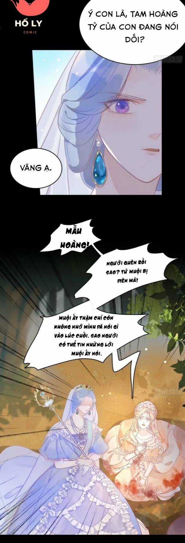 Hoàng Nữ Đế Quốc Chịu Không Nổi! Chapter 5 trang 14