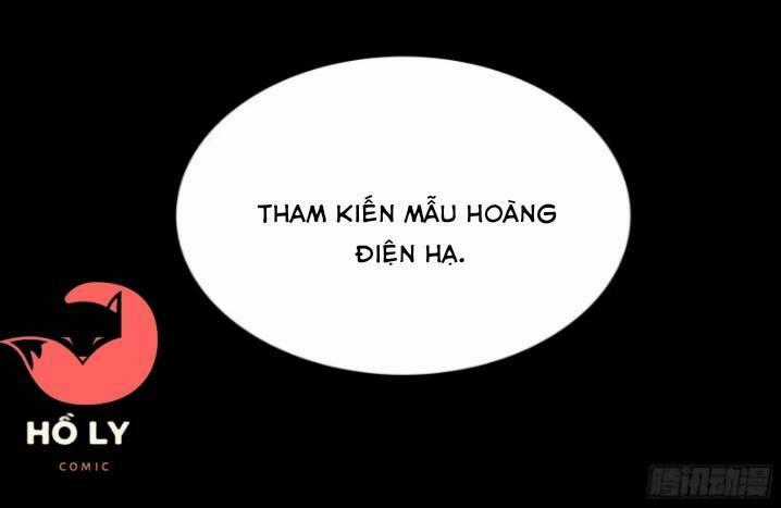 Hoàng Nữ Đế Quốc Chịu Không Nổi! Chapter 5 trang 21