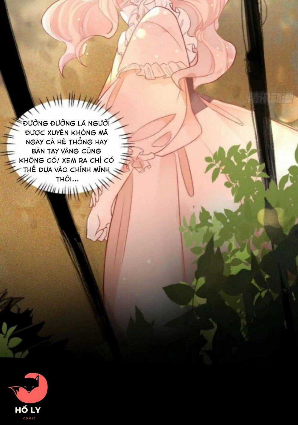 Hoàng Nữ Đế Quốc Chịu Không Nổi! Chapter 5 trang 3