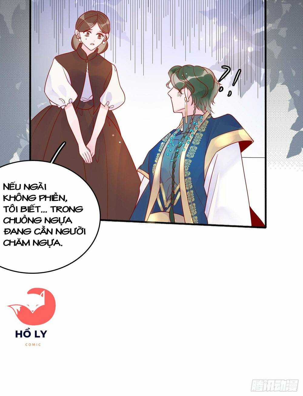 Hoàng Nữ Đế Quốc Chịu Không Nổi! Chapter 51 trang 14