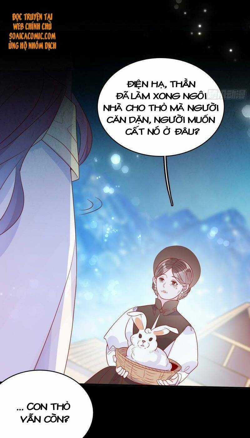Hoàng Nữ Đế Quốc Chịu Không Nổi! Chapter 53 trang 27
