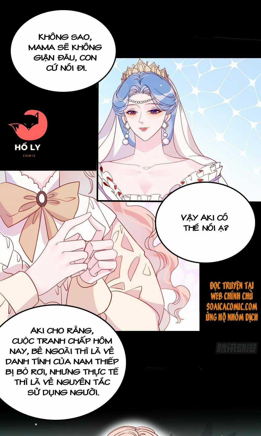Hoàng Nữ Đế Quốc Chịu Không Nổi! Chapter 54 trang 15