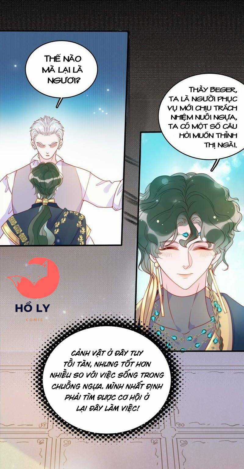 Hoàng Nữ Đế Quốc Chịu Không Nổi! Chapter 55 trang 15