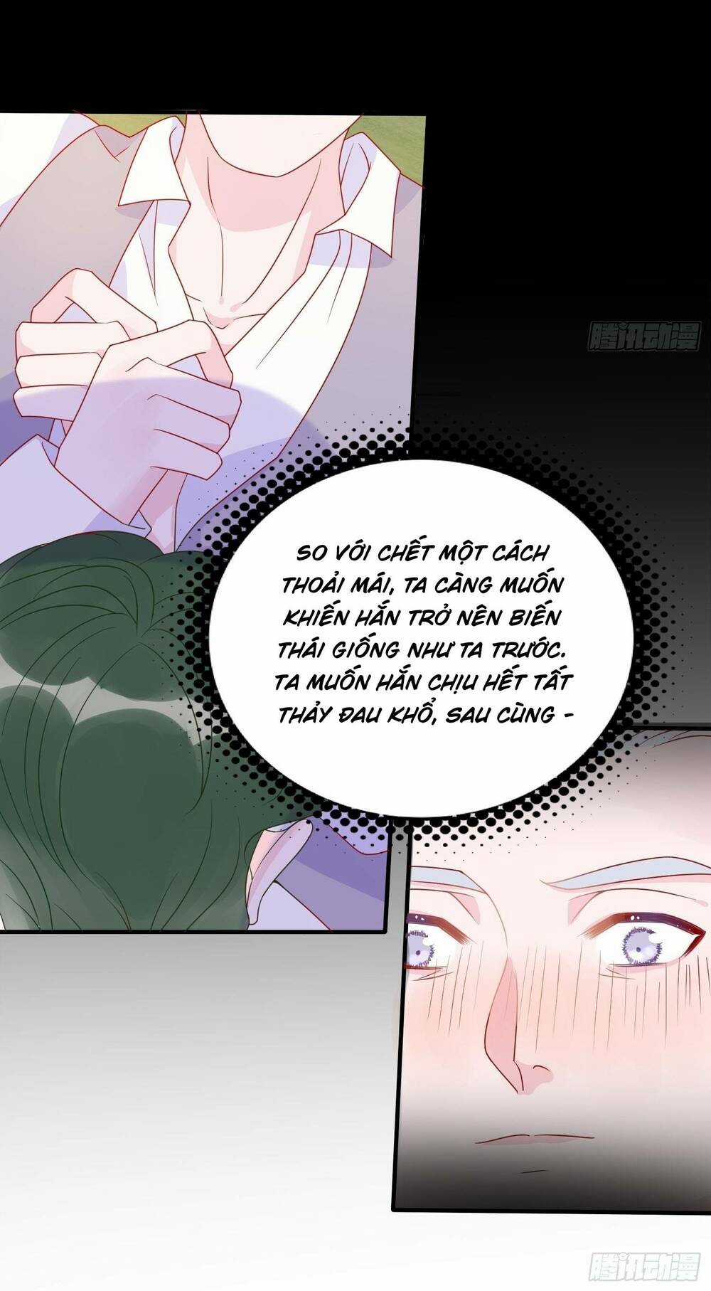 Hoàng Nữ Đế Quốc Chịu Không Nổi! Chapter 56 trang 16