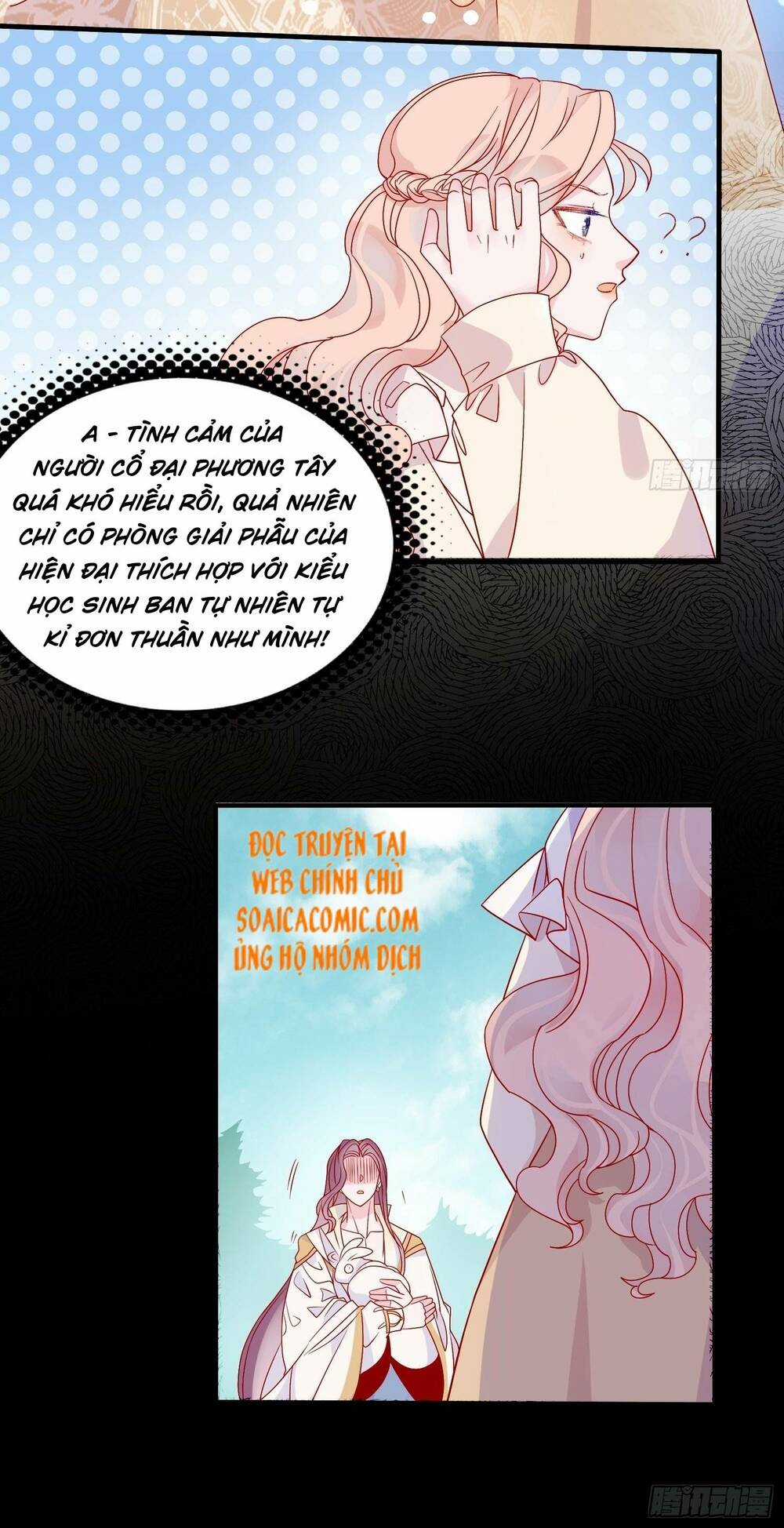Hoàng Nữ Đế Quốc Chịu Không Nổi! Chapter 56 trang 26