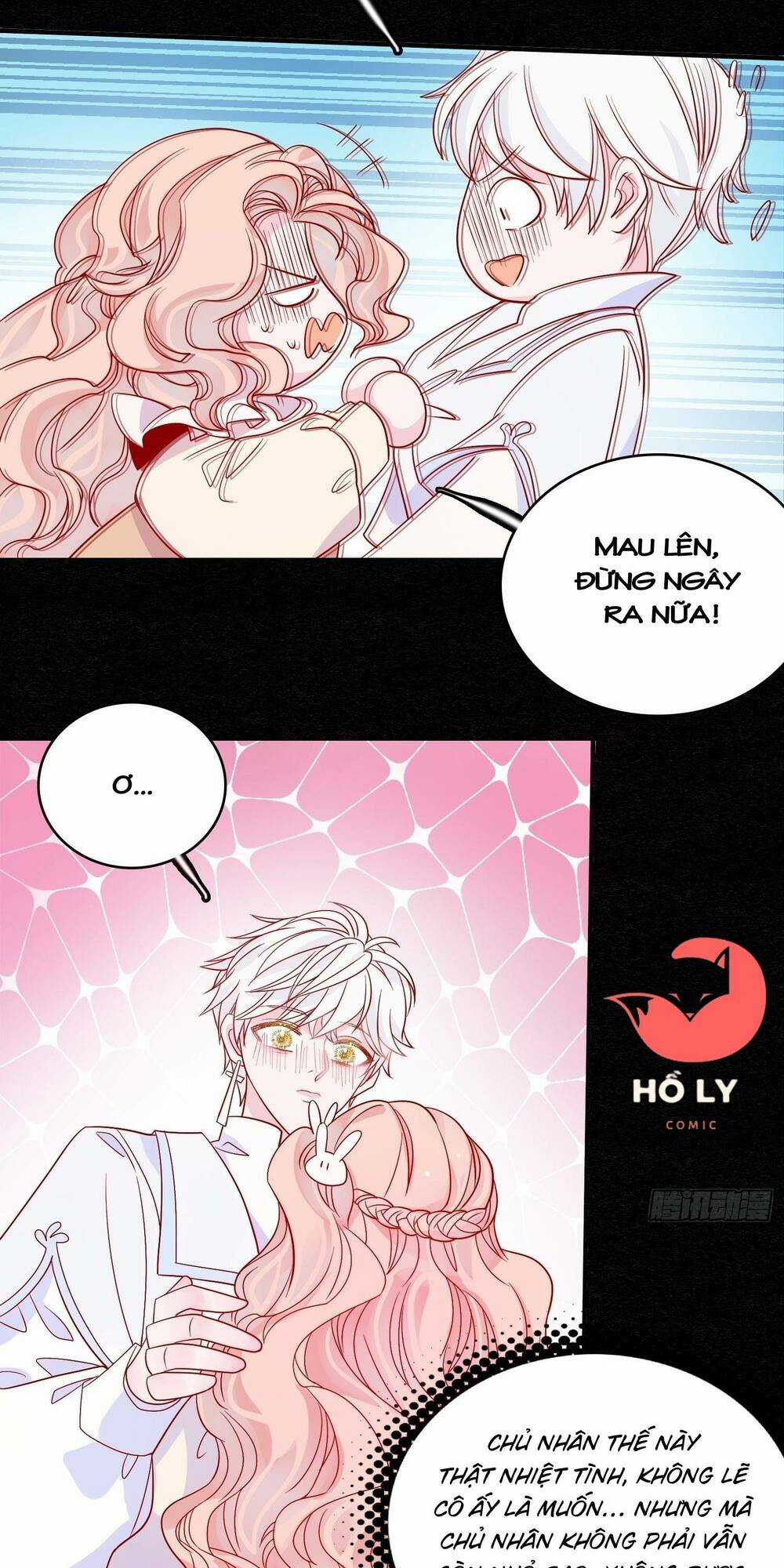 Hoàng Nữ Đế Quốc Chịu Không Nổi! Chapter 57 trang 13