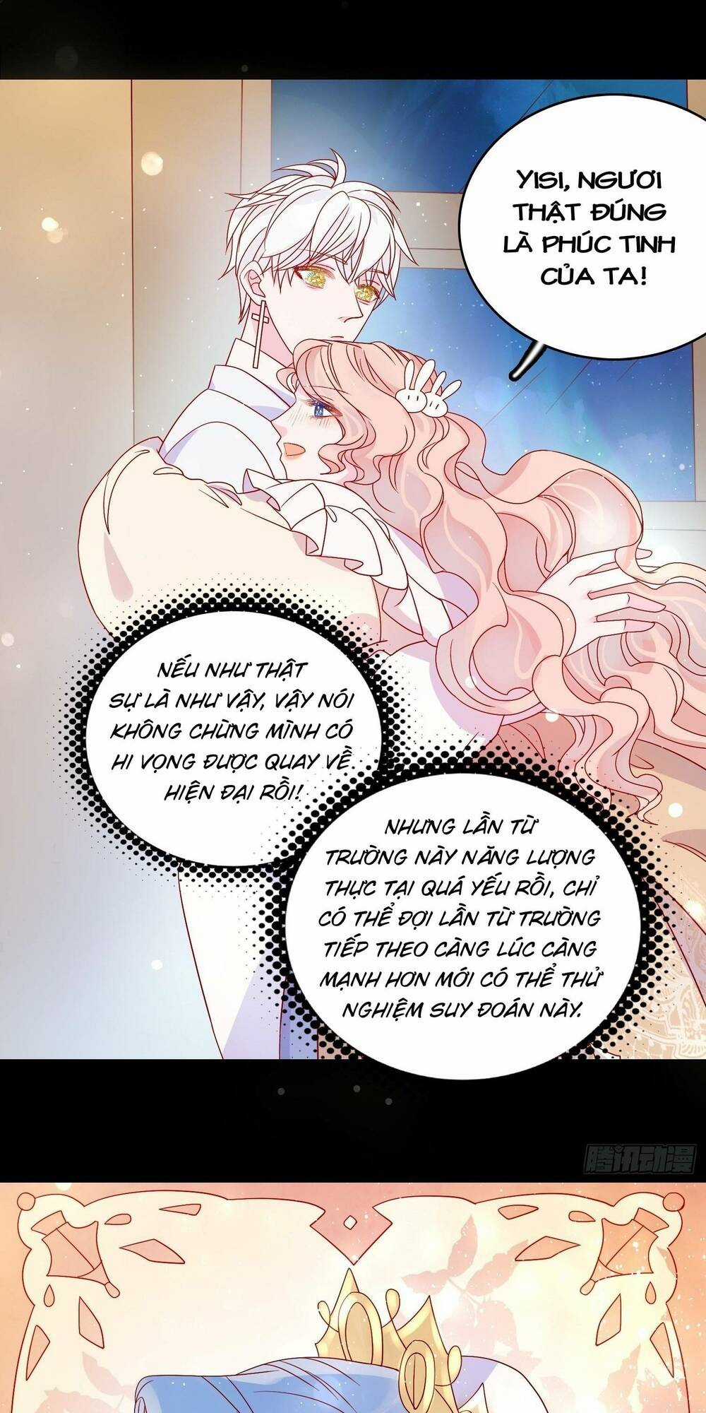 Hoàng Nữ Đế Quốc Chịu Không Nổi! Chapter 57 trang 19
