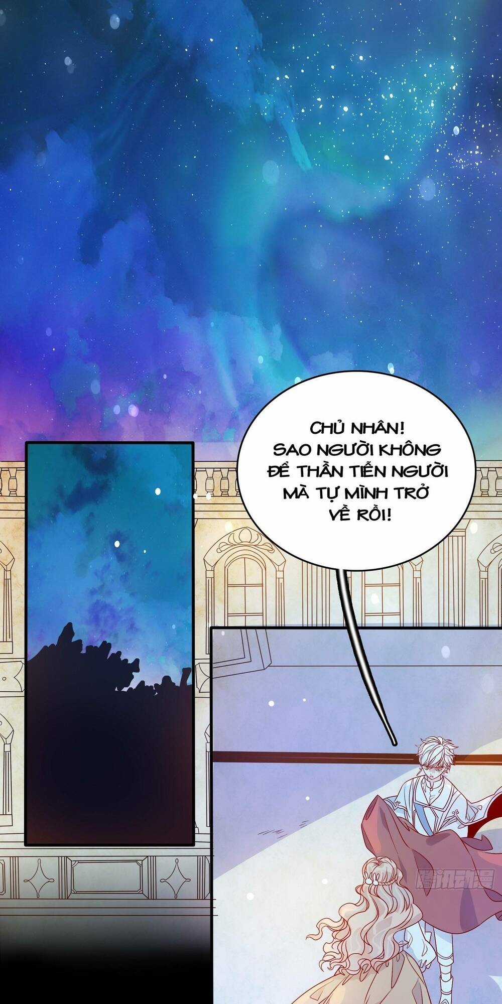Hoàng Nữ Đế Quốc Chịu Không Nổi! Chapter 57 trang 4