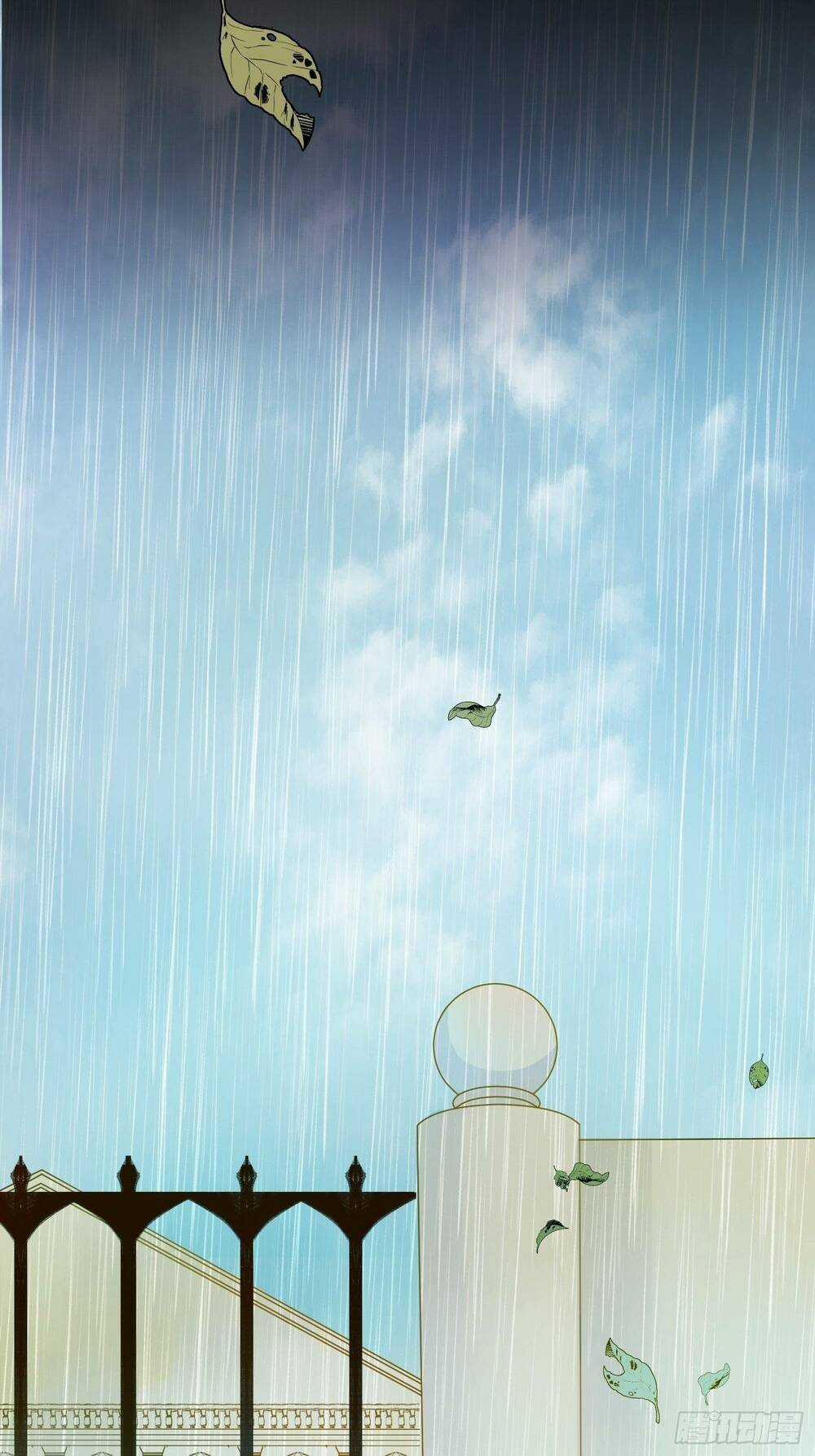 Hoàng Nữ Đế Quốc Chịu Không Nổi! Chapter 58 trang 25