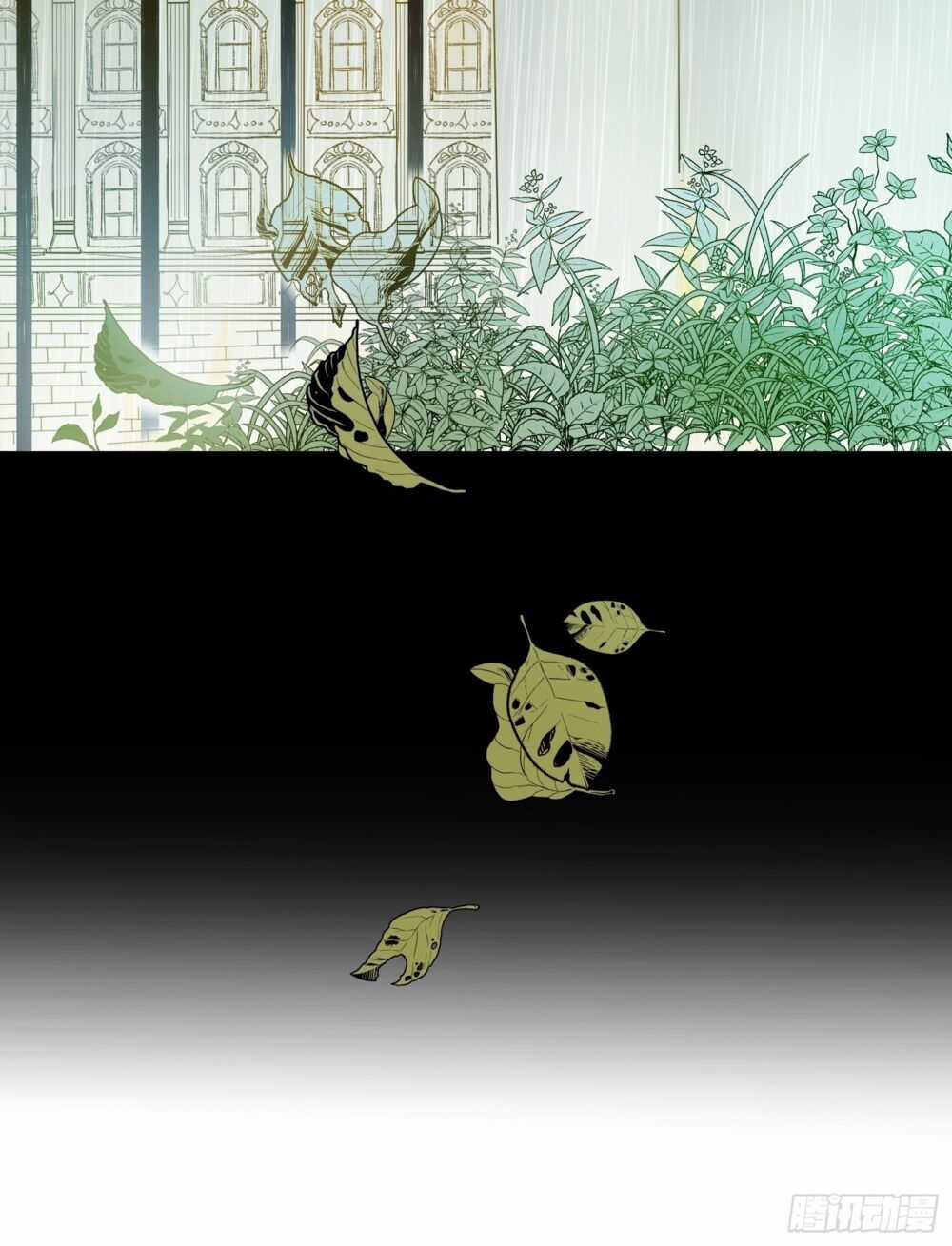 Hoàng Nữ Đế Quốc Chịu Không Nổi! Chapter 58 trang 26