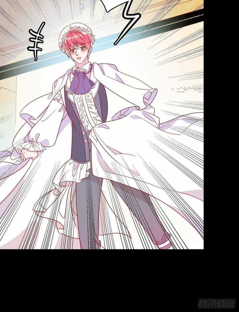 Hoàng Nữ Đế Quốc Chịu Không Nổi! Chapter 58 trang 30