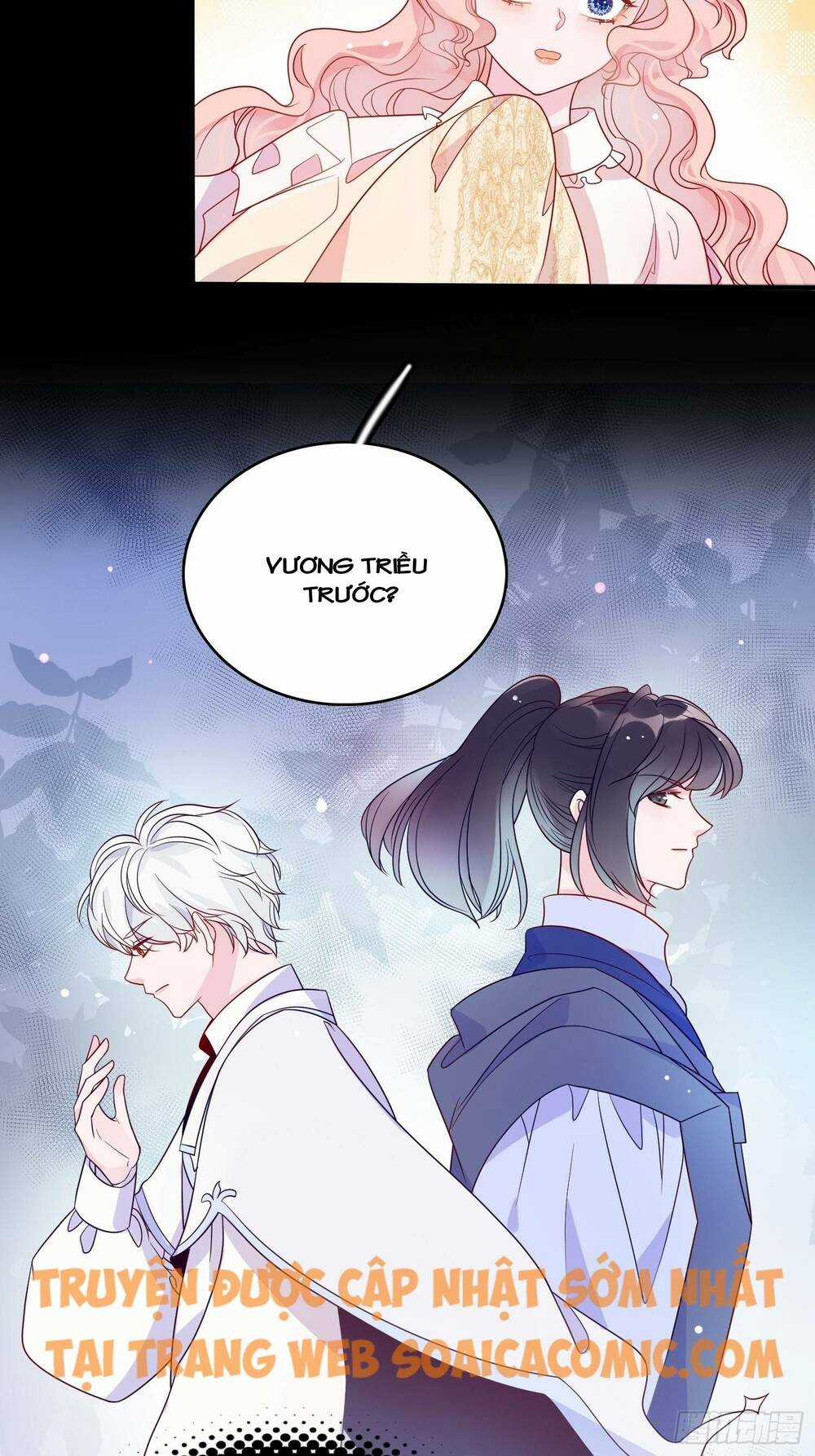 Hoàng Nữ Đế Quốc Chịu Không Nổi! Chapter 58 trang 32