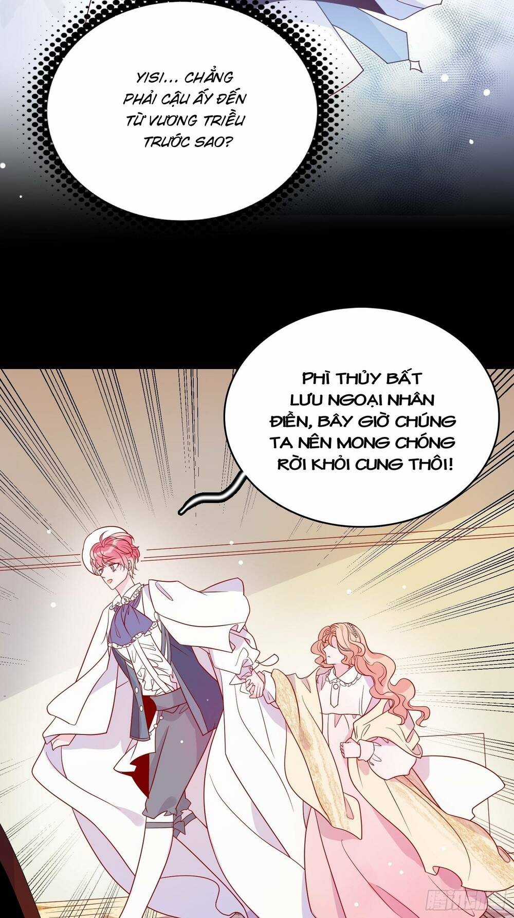 Hoàng Nữ Đế Quốc Chịu Không Nổi! Chapter 58 trang 33