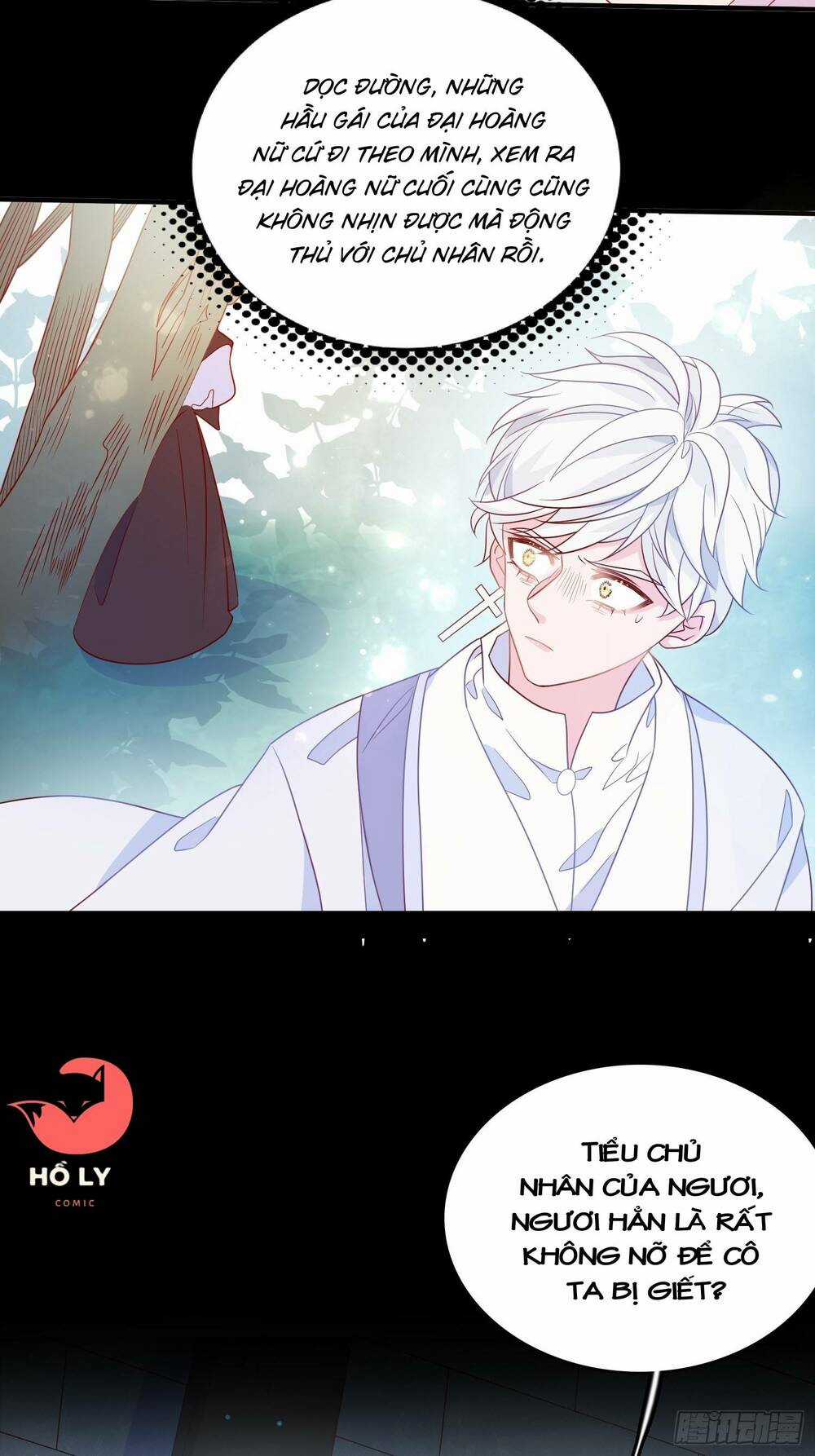 Hoàng Nữ Đế Quốc Chịu Không Nổi! Chapter 58 trang 4