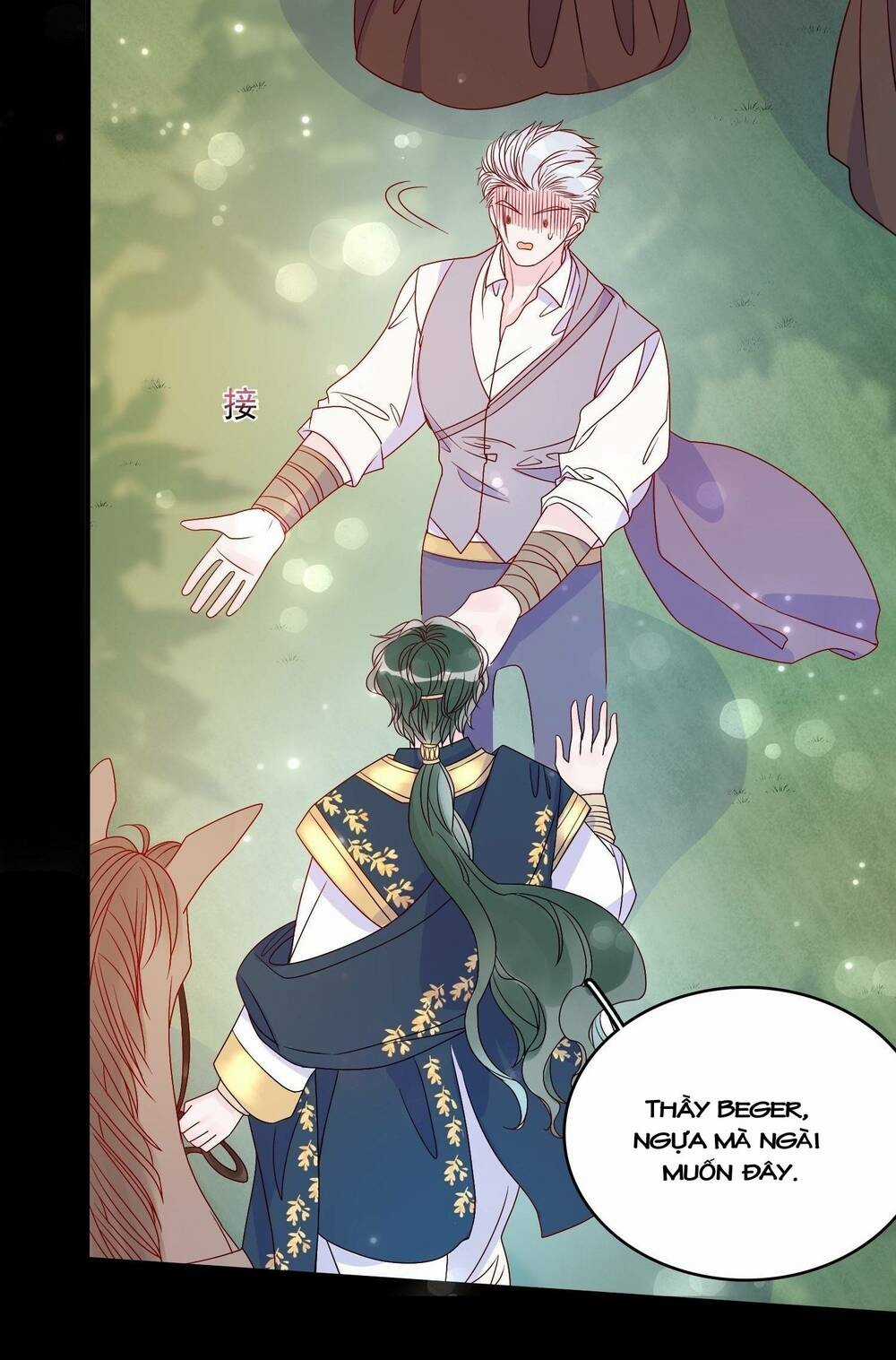 Hoàng Nữ Đế Quốc Chịu Không Nổi! Chapter 59 trang 14