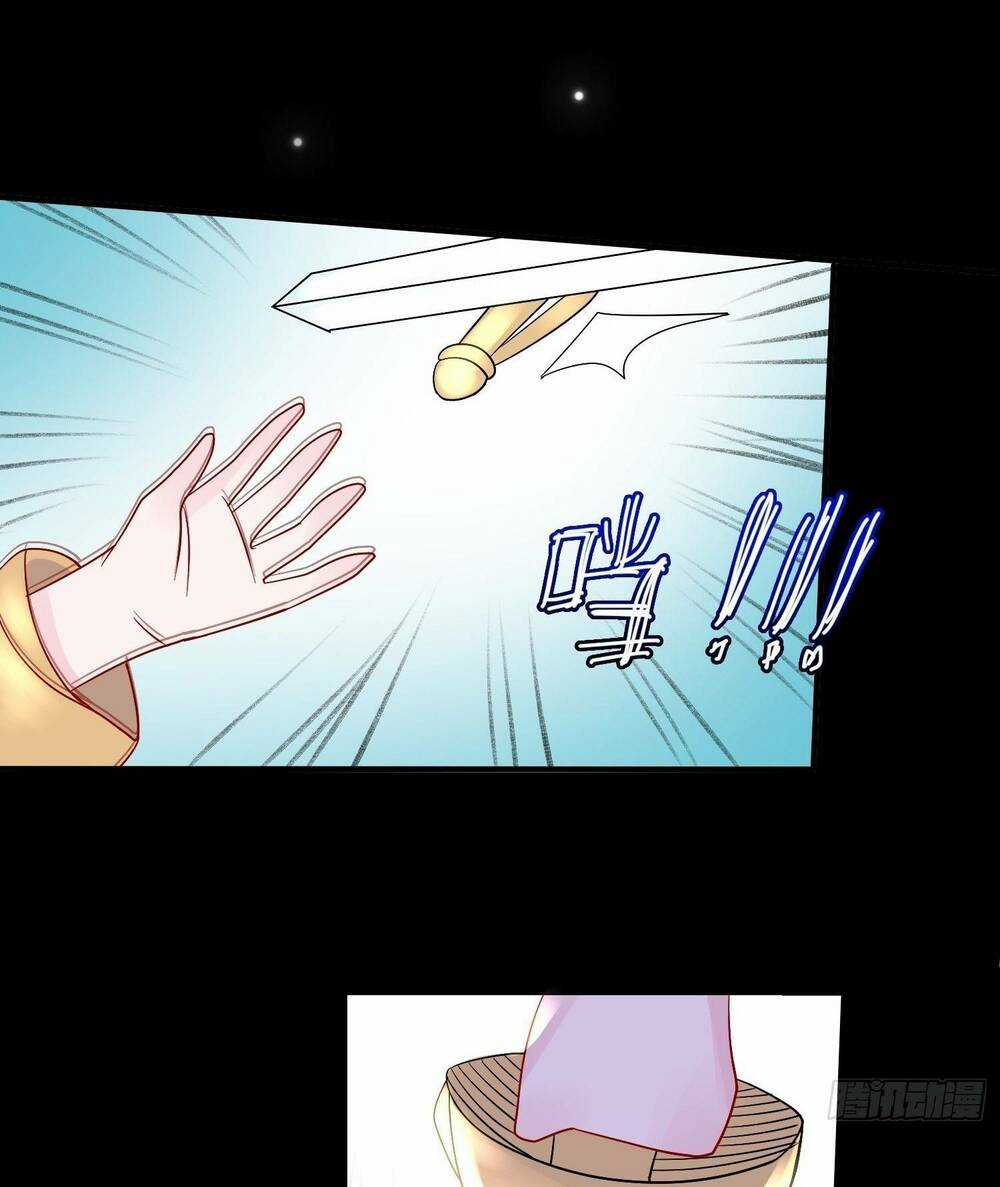 Hoàng Nữ Đế Quốc Chịu Không Nổi! Chapter 59 trang 20