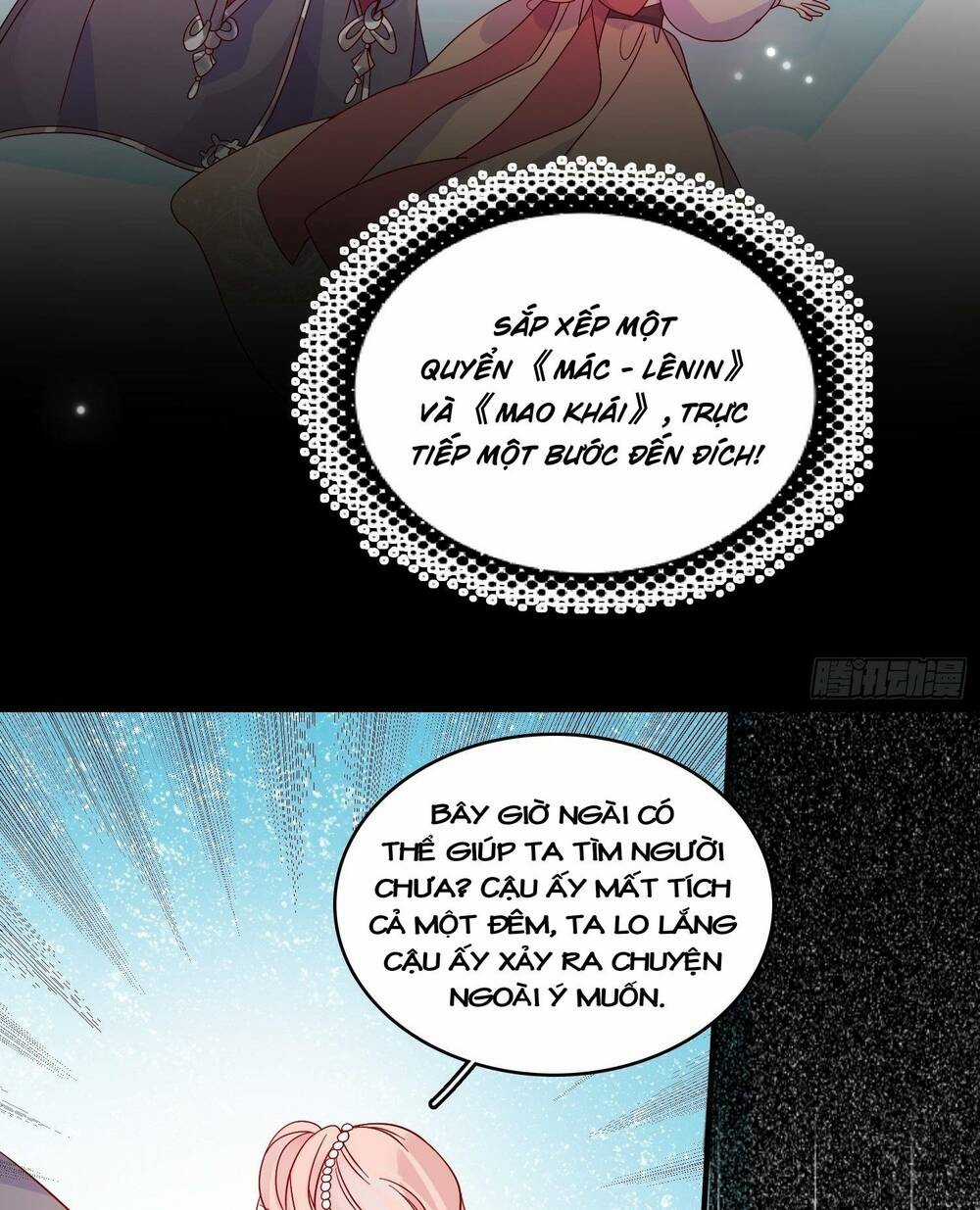 Hoàng Nữ Đế Quốc Chịu Không Nổi! Chapter 59 trang 37