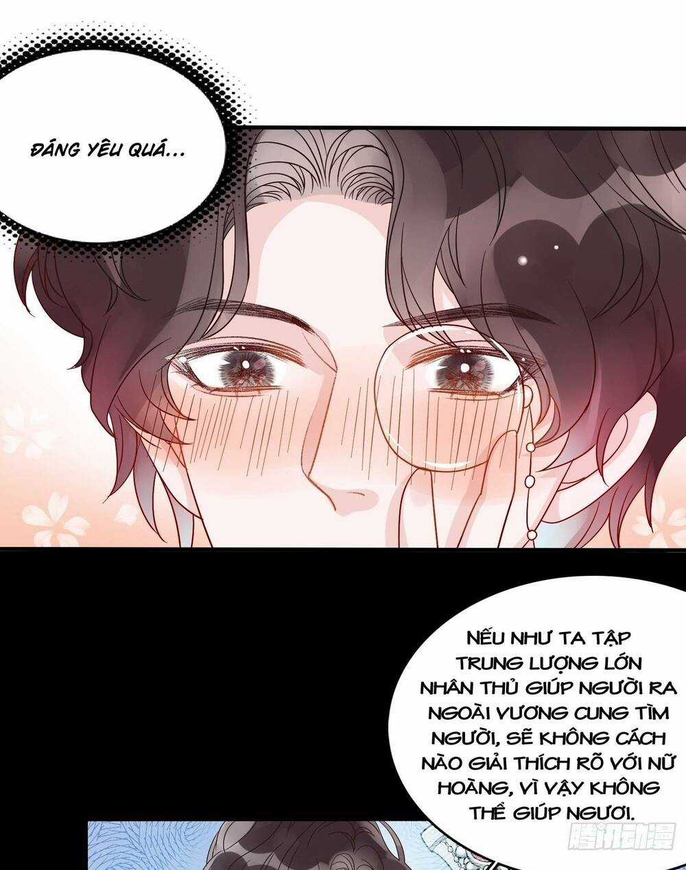 Hoàng Nữ Đế Quốc Chịu Không Nổi! Chapter 59 trang 39