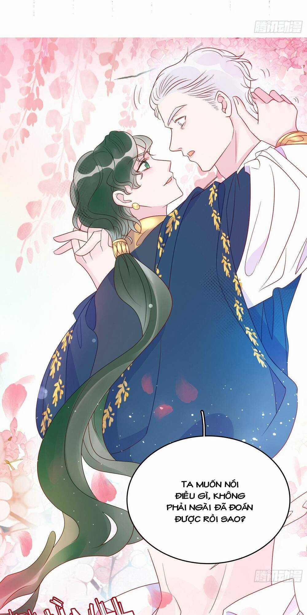 Hoàng Nữ Đế Quốc Chịu Không Nổi! Chapter 59 trang 46