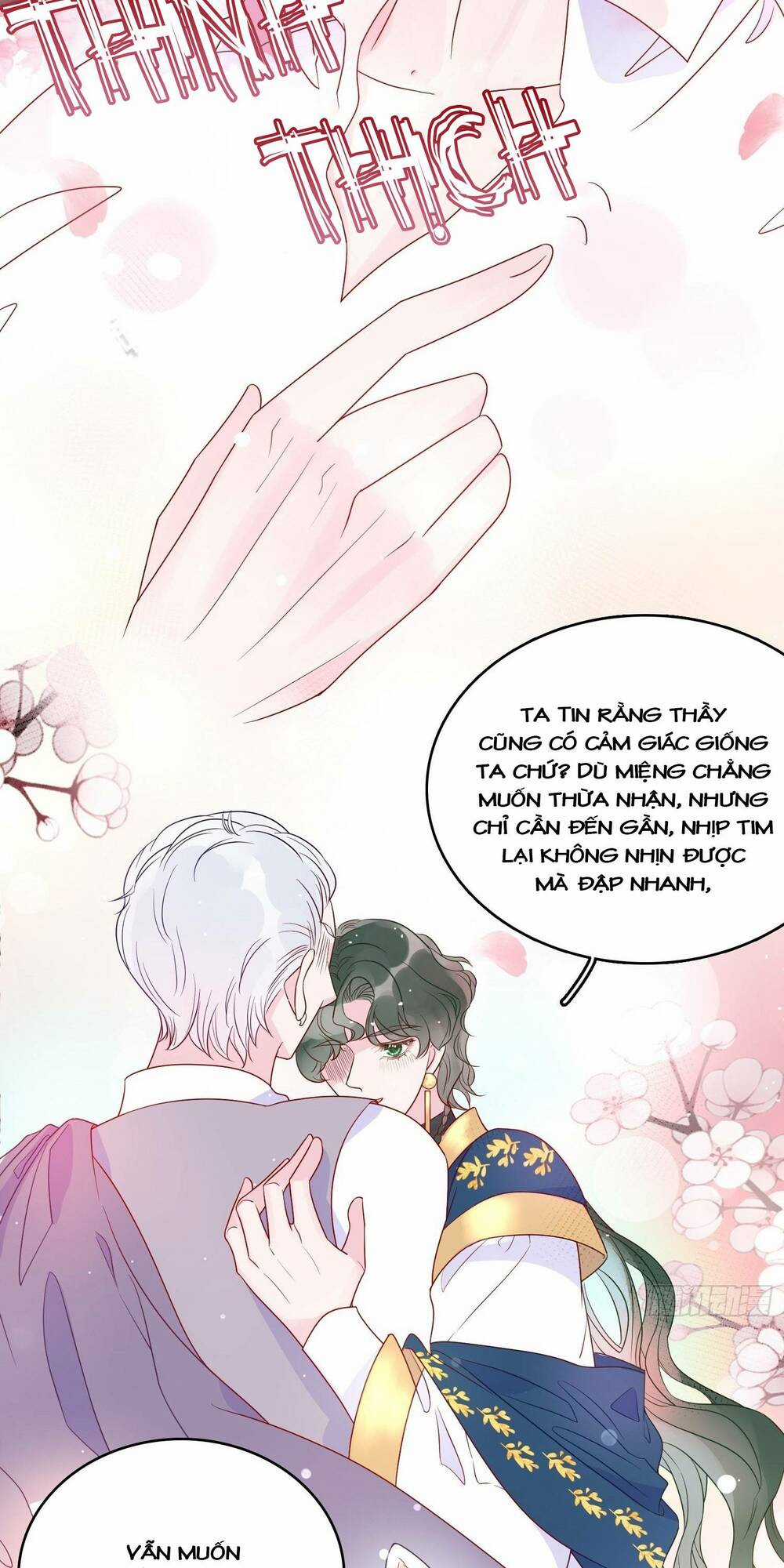 Hoàng Nữ Đế Quốc Chịu Không Nổi! Chapter 59 trang 47