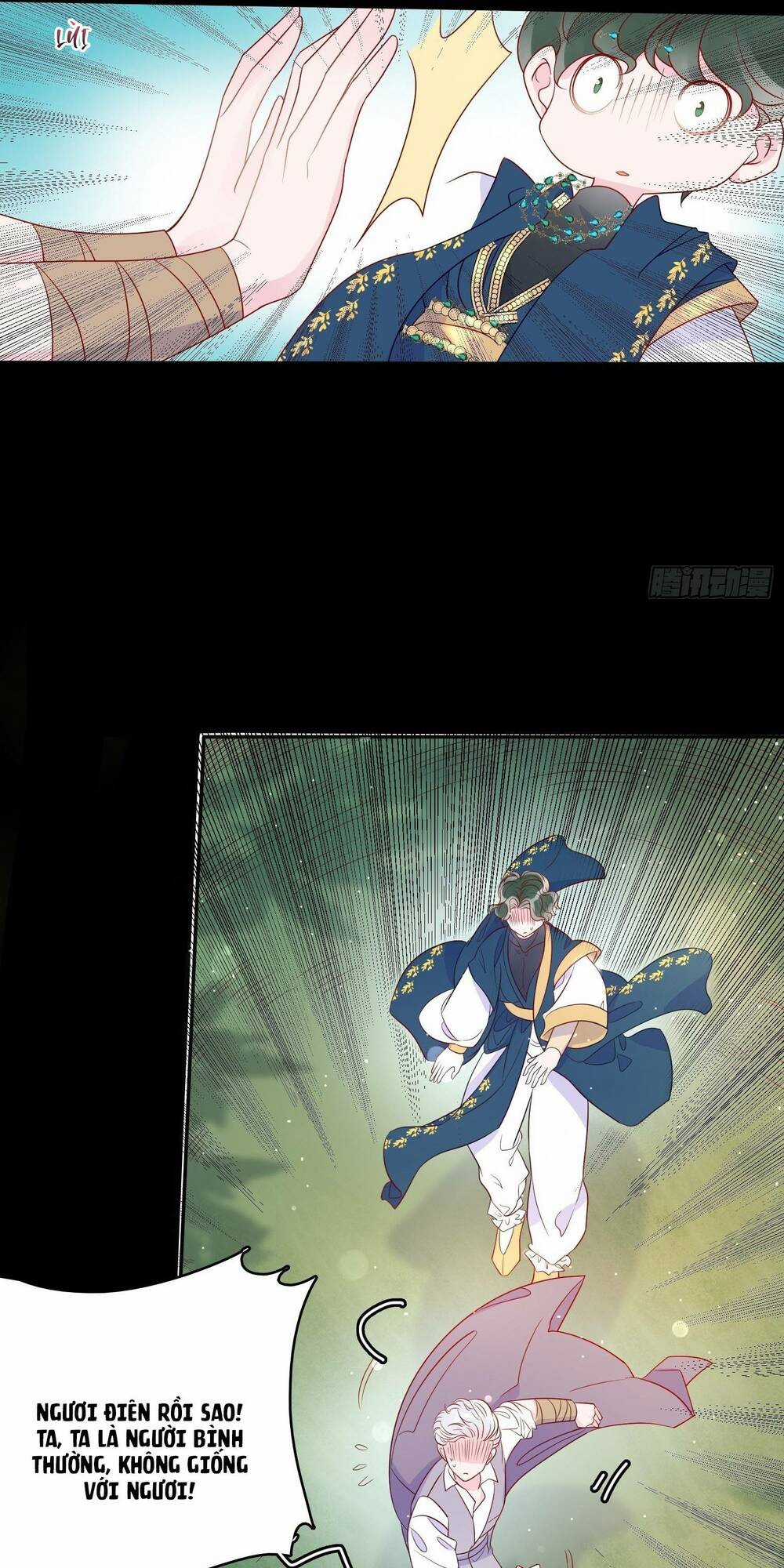 Hoàng Nữ Đế Quốc Chịu Không Nổi! Chapter 59 trang 50