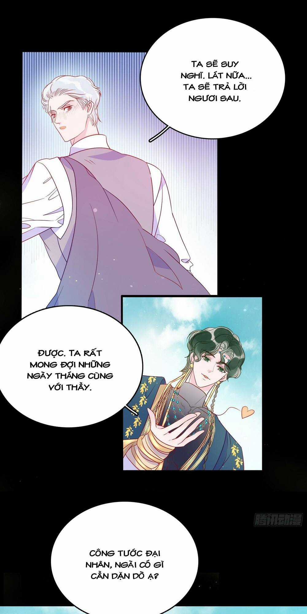 Hoàng Nữ Đế Quốc Chịu Không Nổi! Chapter 59 trang 54