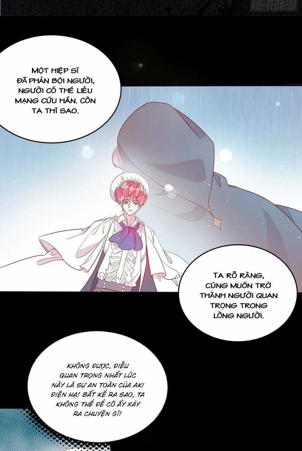 Hoàng Nữ Đế Quốc Chịu Không Nổi! Chapter 59 trang 62