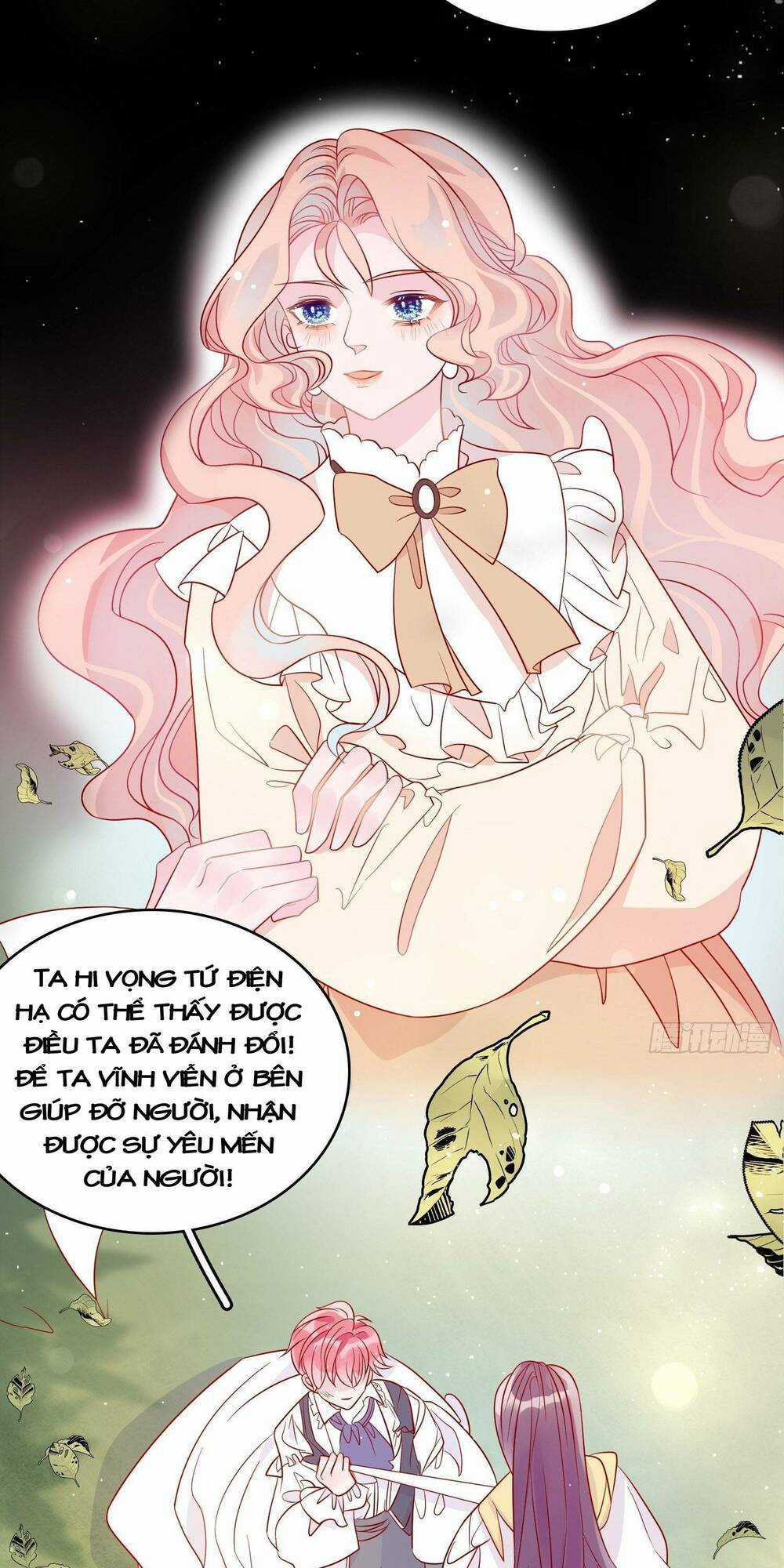 Hoàng Nữ Đế Quốc Chịu Không Nổi! Chapter 61 trang 9