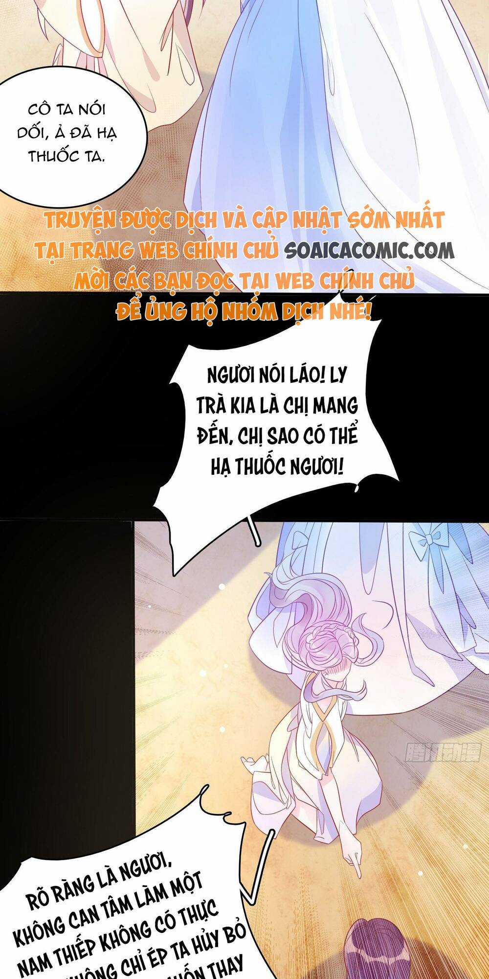 Hoàng Nữ Đế Quốc Chịu Không Nổi! Chapter 63 trang 10