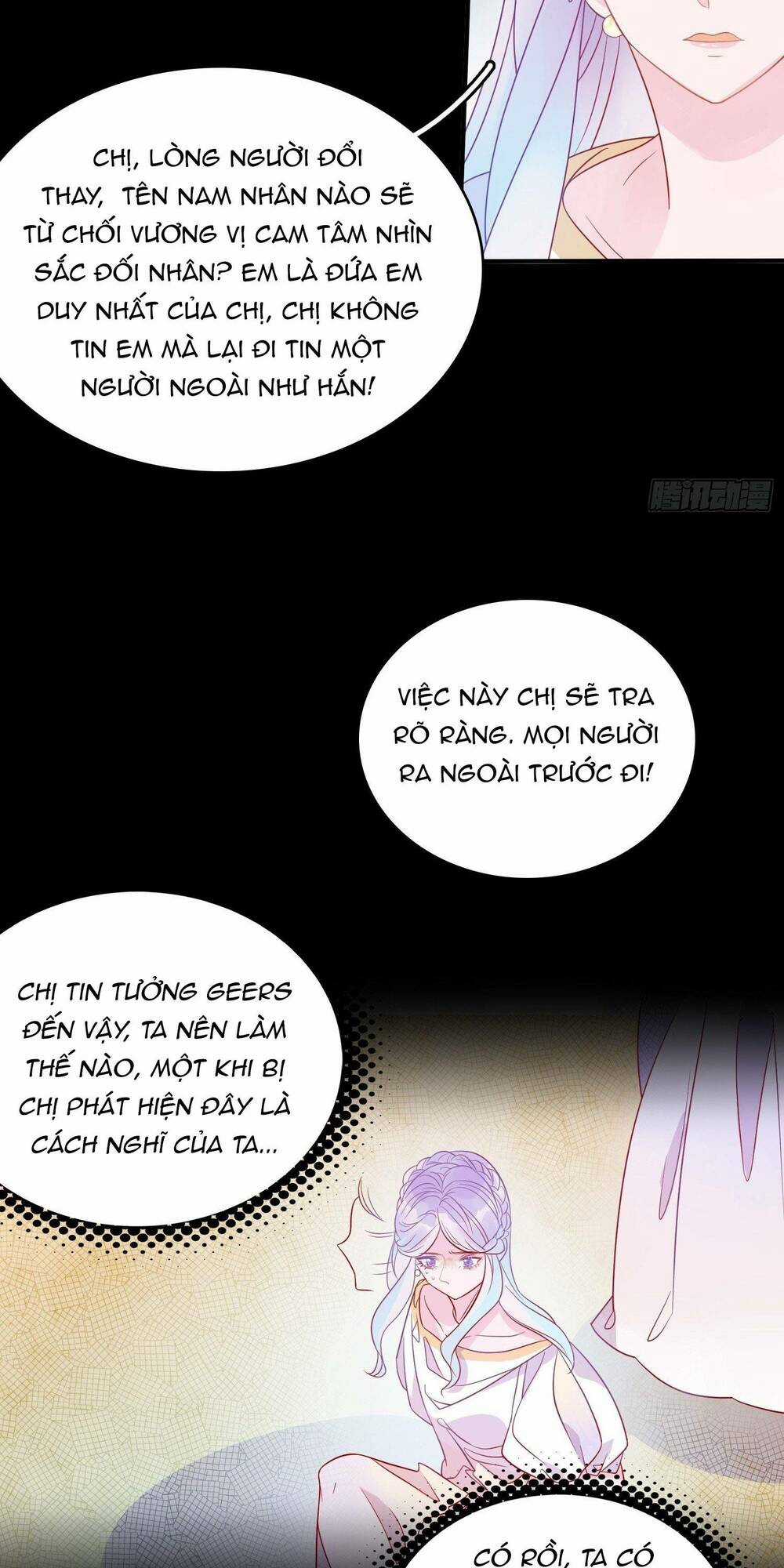 Hoàng Nữ Đế Quốc Chịu Không Nổi! Chapter 63 trang 12