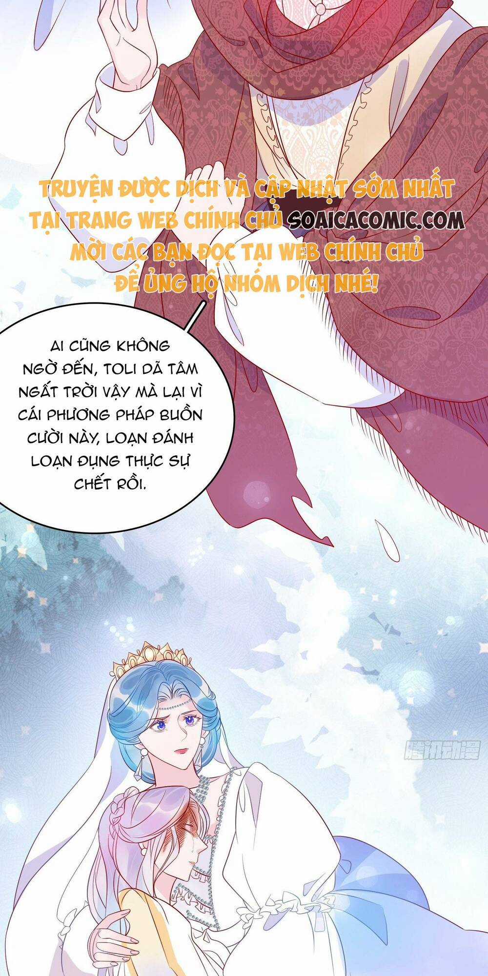 Hoàng Nữ Đế Quốc Chịu Không Nổi! Chapter 63 trang 17