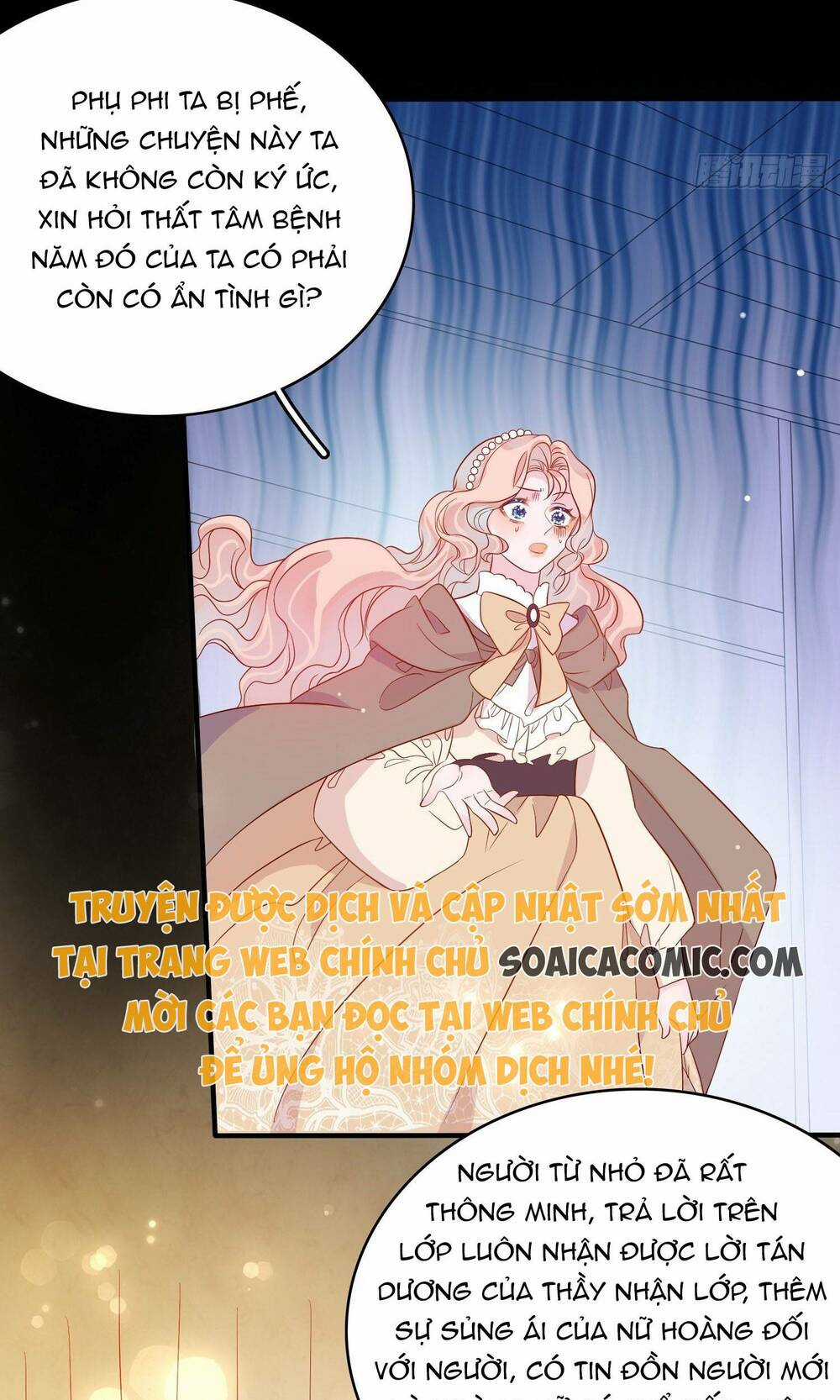 Hoàng Nữ Đế Quốc Chịu Không Nổi! Chapter 63 trang 21