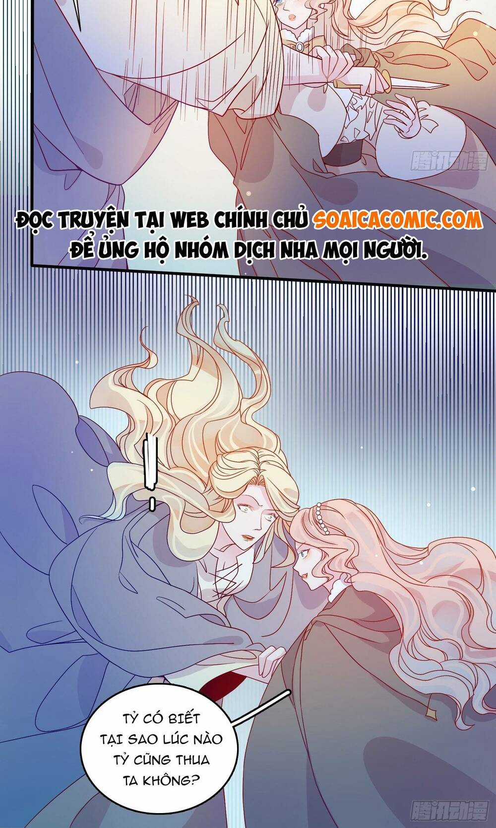 Hoàng Nữ Đế Quốc Chịu Không Nổi! Chapter 63 trang 33