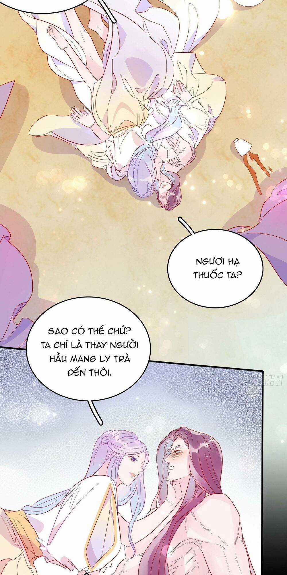 Hoàng Nữ Đế Quốc Chịu Không Nổi! Chapter 63 trang 4