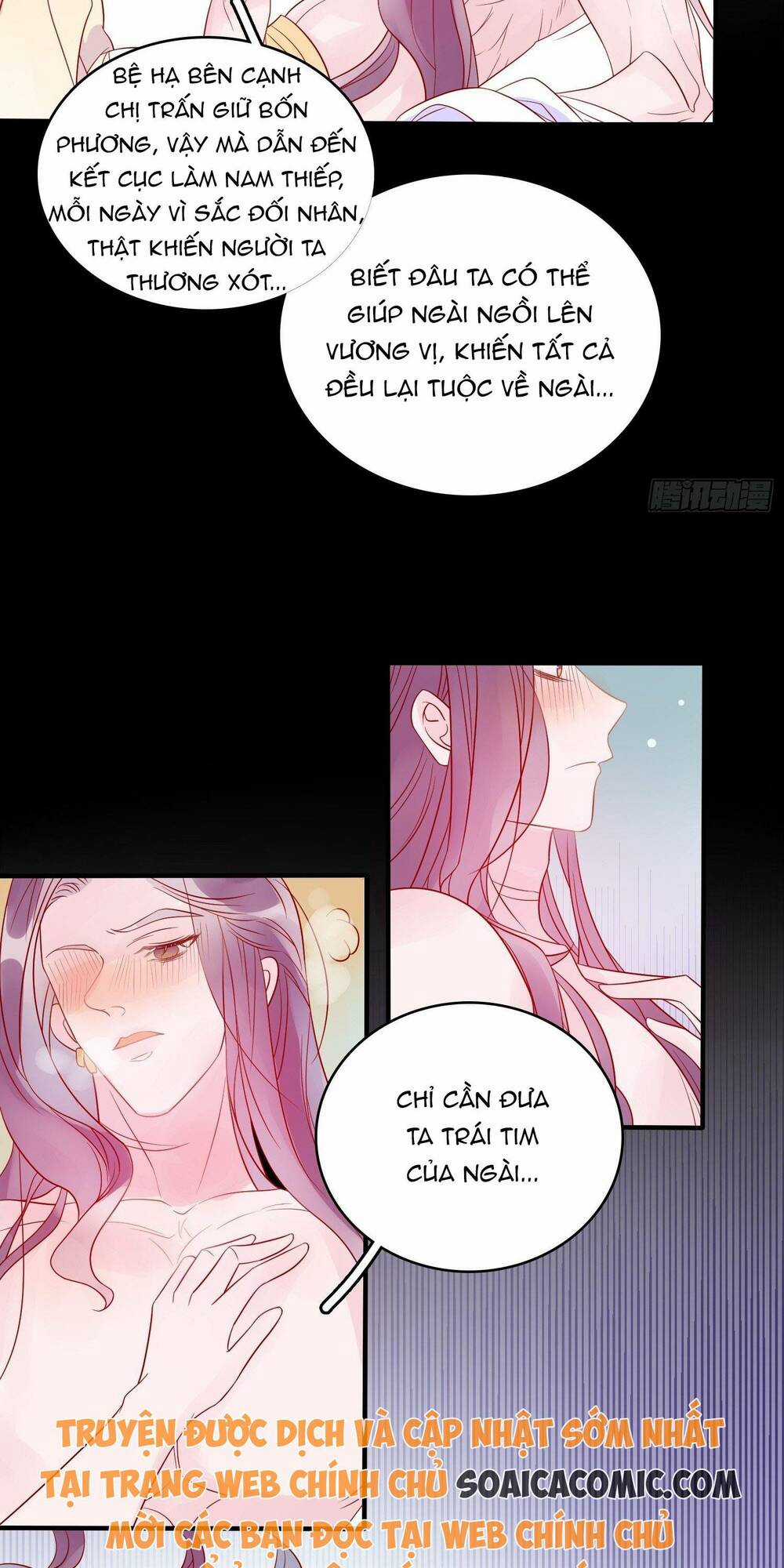 Hoàng Nữ Đế Quốc Chịu Không Nổi! Chapter 63 trang 5