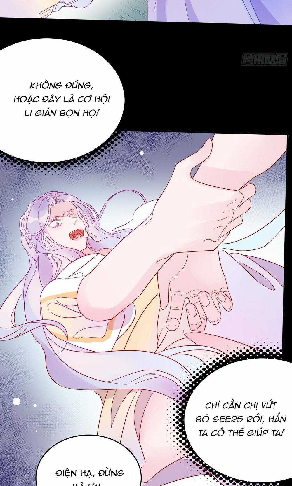 Hoàng Nữ Đế Quốc Chịu Không Nổi! Chapter 63 trang 7