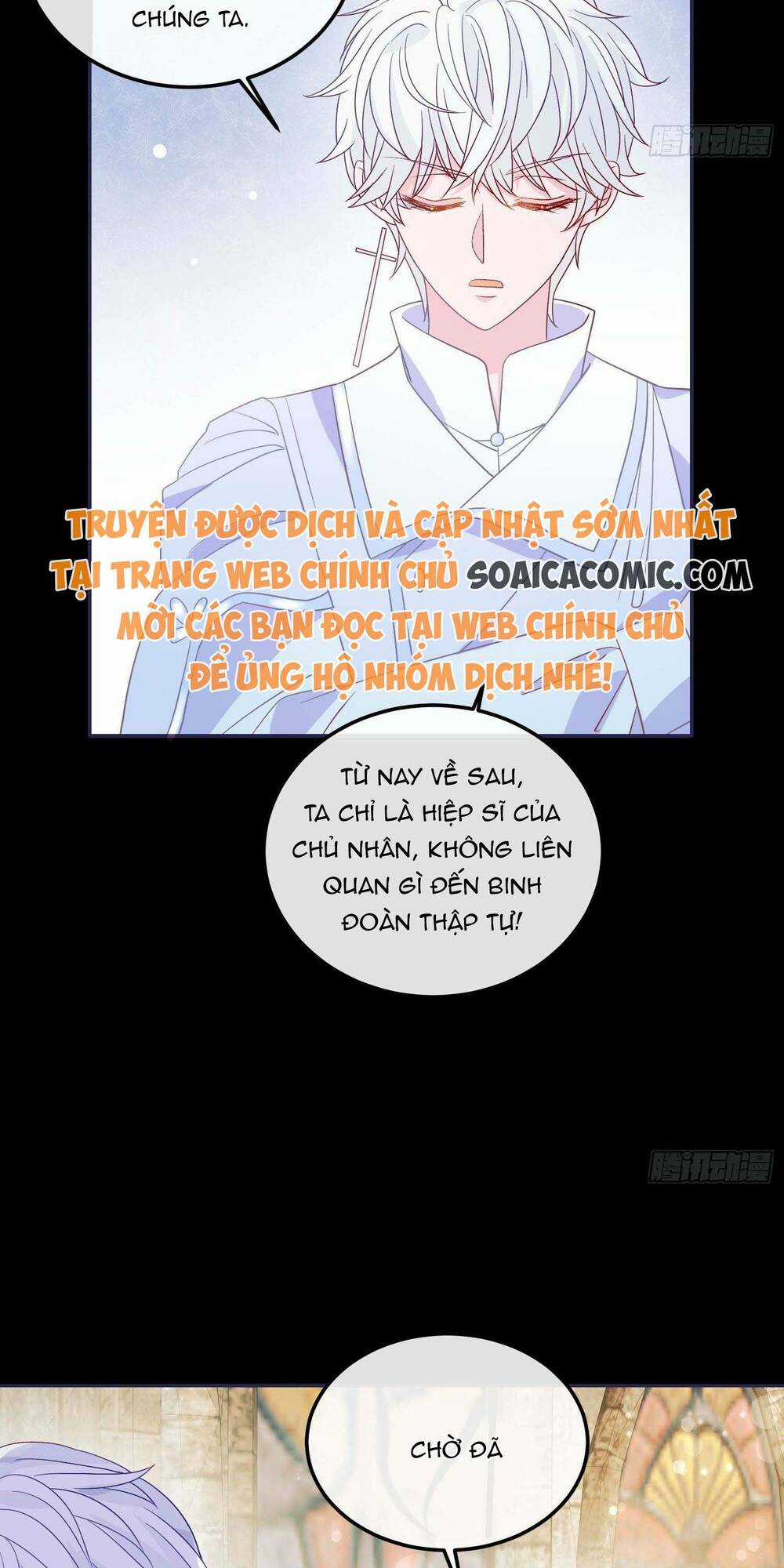 Hoàng Nữ Đế Quốc Chịu Không Nổi! Chapter 65 trang 45