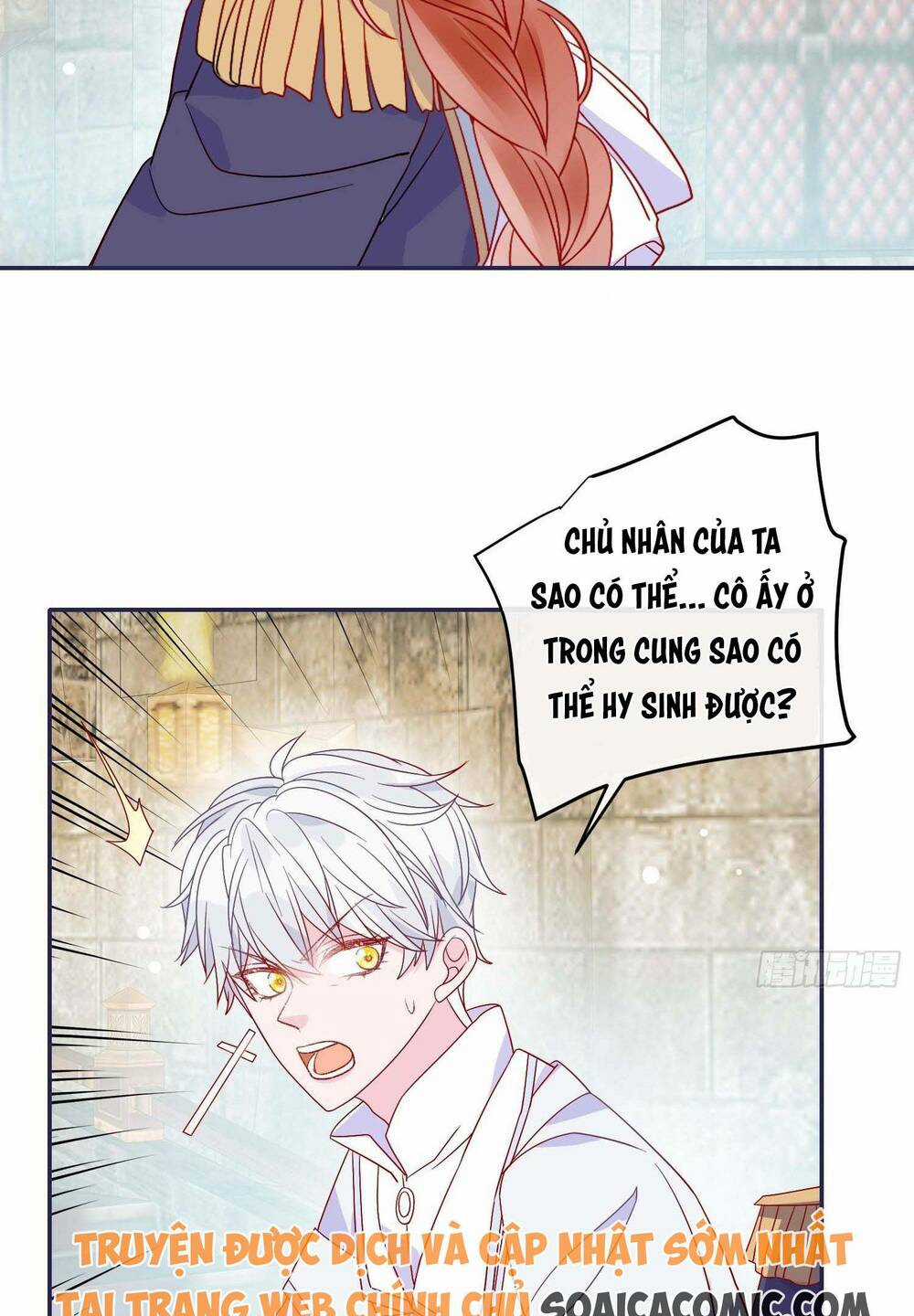 Hoàng Nữ Đế Quốc Chịu Không Nổi! Chapter 65 trang 47