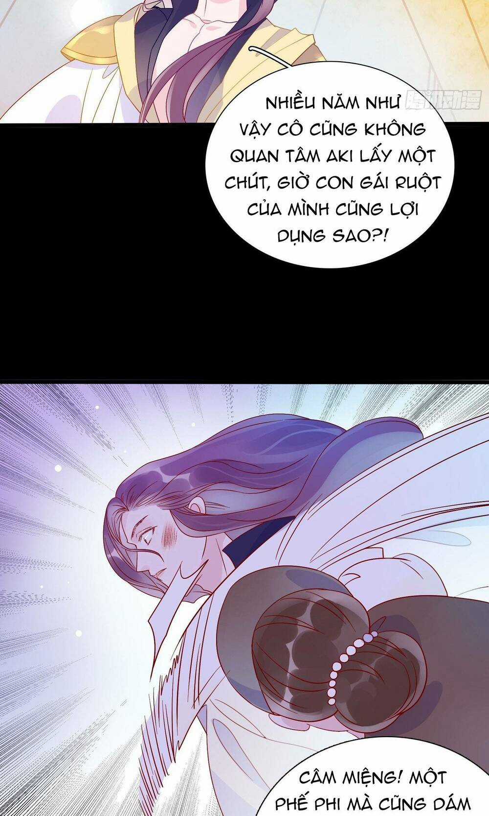 Hoàng Nữ Đế Quốc Chịu Không Nổi! Chapter 65 trang 7