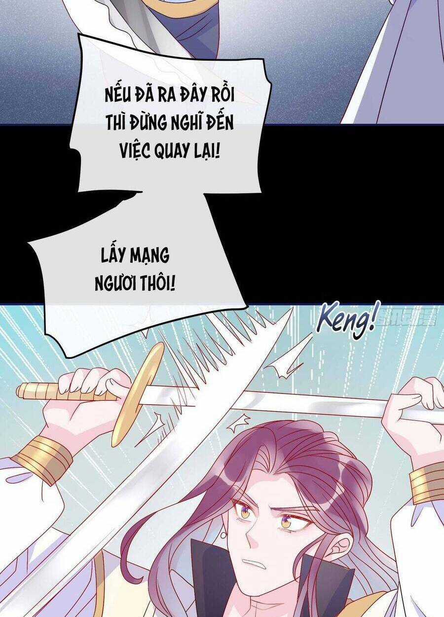 Hoàng Nữ Đế Quốc Chịu Không Nổi! Chapter 67 trang 26
