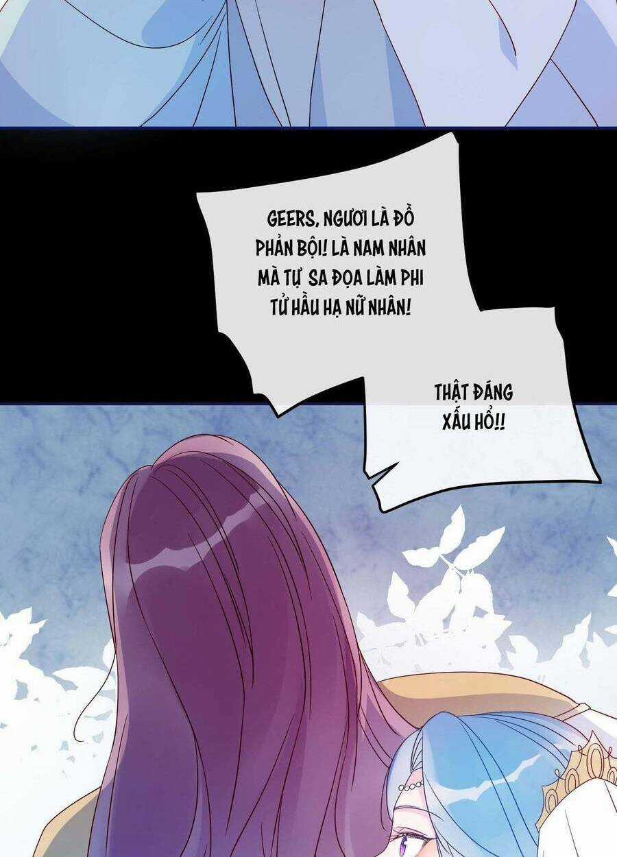 Hoàng Nữ Đế Quốc Chịu Không Nổi! Chapter 67 trang 30