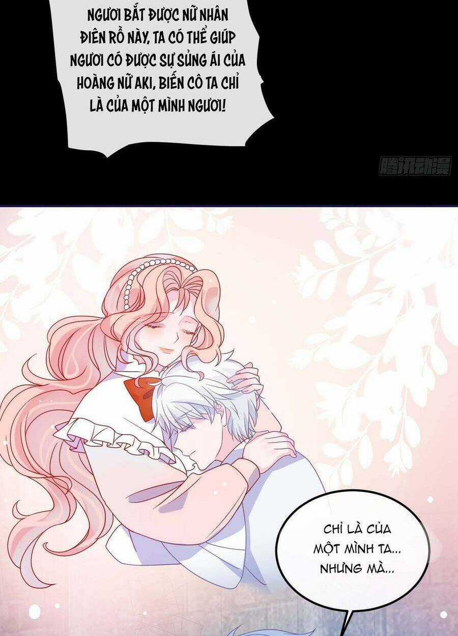 Hoàng Nữ Đế Quốc Chịu Không Nổi! Chapter 67 trang 4