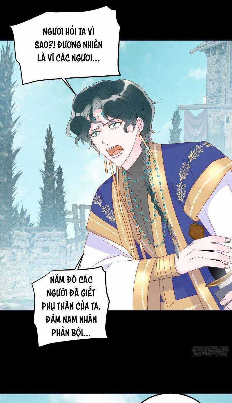 Hoàng Nữ Đế Quốc Chịu Không Nổi! Chapter 69 trang 17