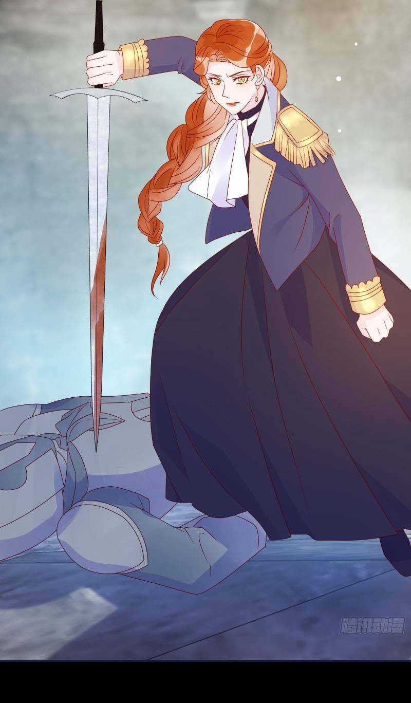 Hoàng Nữ Đế Quốc Chịu Không Nổi! Chapter 69 trang 32