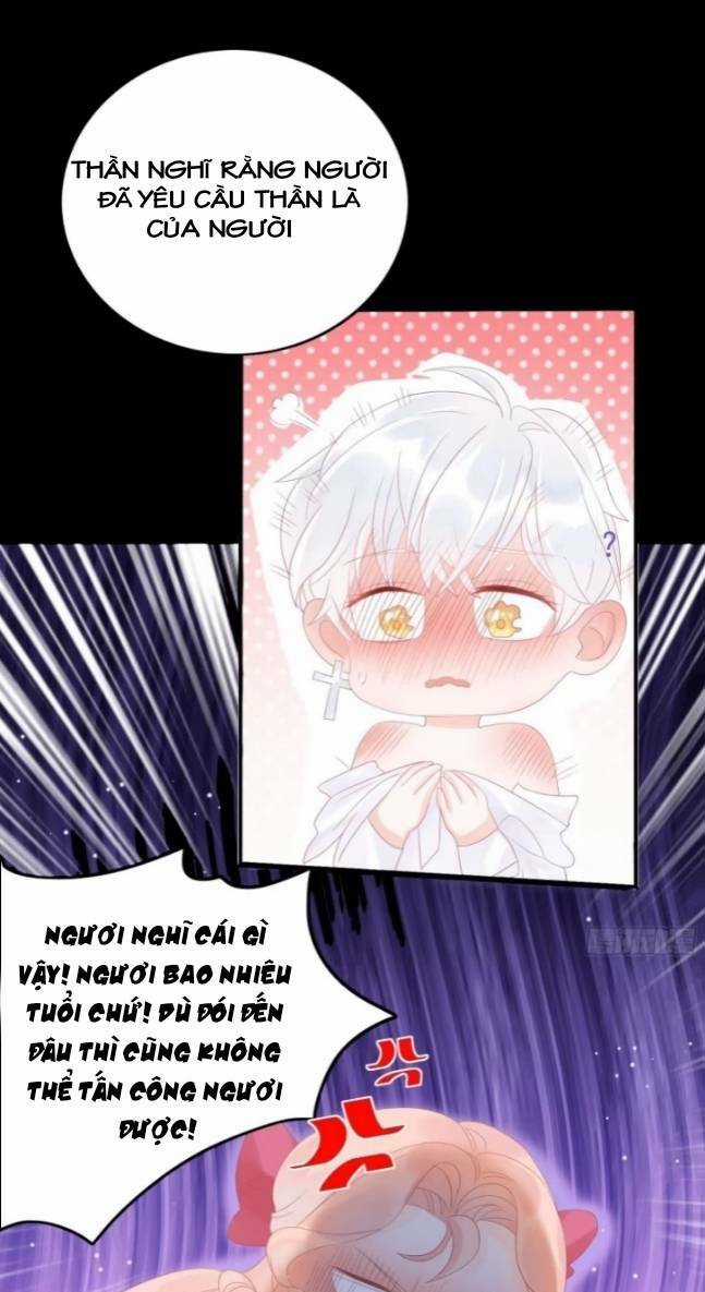 Hoàng Nữ Đế Quốc Chịu Không Nổi! Chapter 7 trang 15